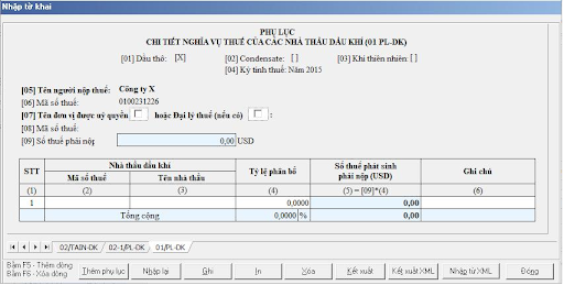 Quyết toán thuế tài nguyên dầu khí (02/TAINDK) trên HTKK
