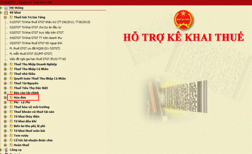 Hướng dẫn lập Báo cáo tình hình sử dụng hóa đơn BC26/AC trên HTKK