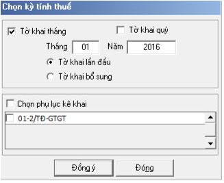 Hướng dẫn Khai thuế GTGT đối với đơn vị thủy điện hạch toán phụ thuộc trên HTKK