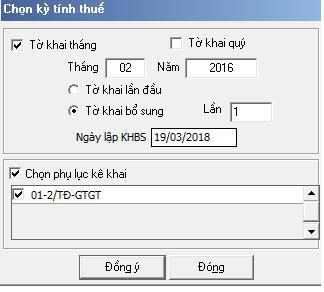 Hướng dẫn Khai thuế GTGT đối với đơn vị thủy điện hạch toán phụ thuộc trên HTKK