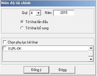 Cách lập tờ khai thuế TNDN tạm tính đối với khí thiên nhiên